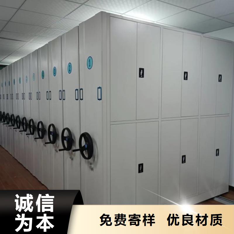 档案馆电动密集架认准移动手动智能文件柜密集档案柜架泽信生产厂家