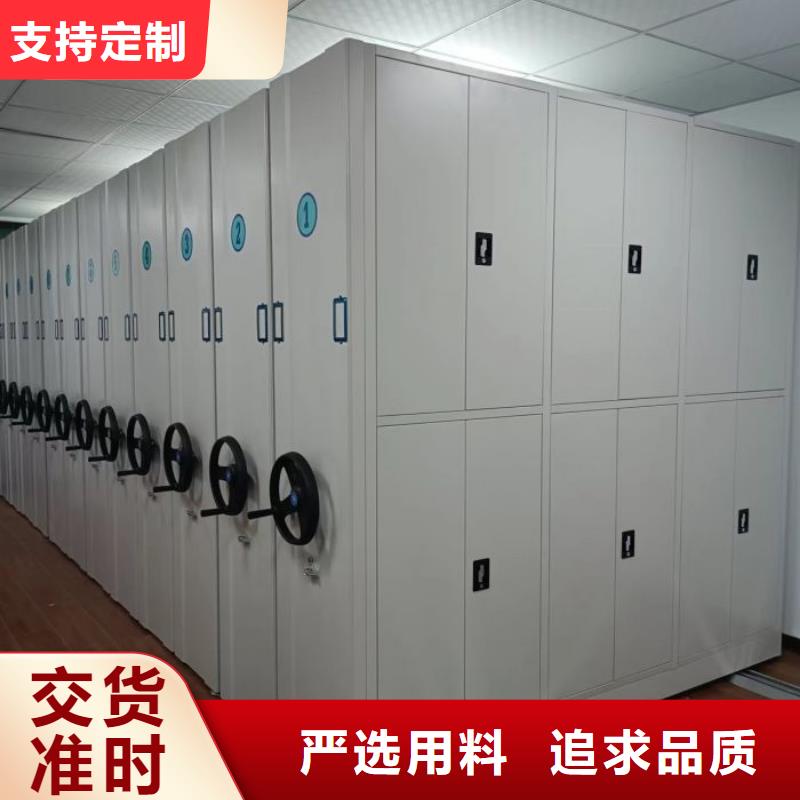 行业的发展契机与方向【泽信】档案资料管理密集柜