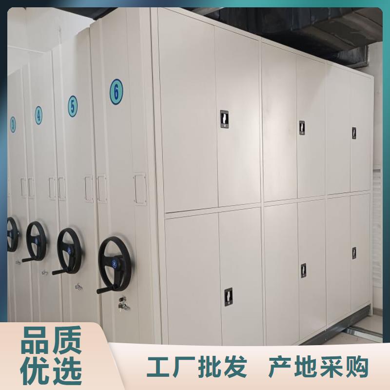 产品的优势所在【泽信】档案馆藏室密集柜