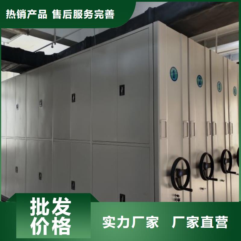 智能选层柜精选厂商