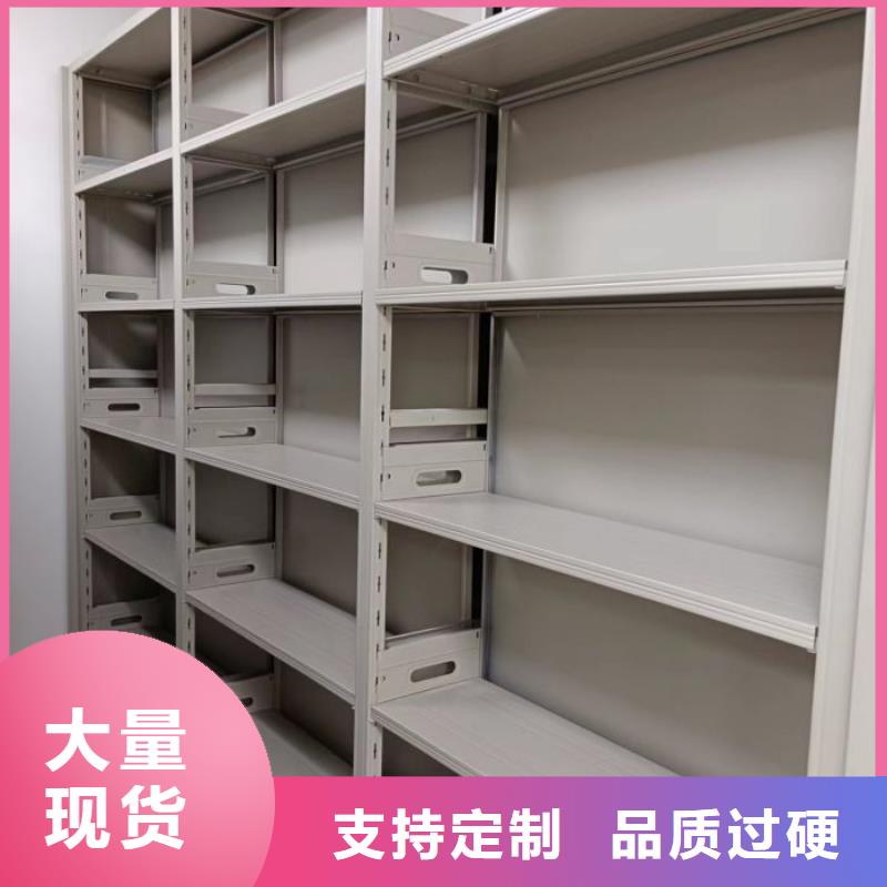 优选：摇把式手动密集架基地