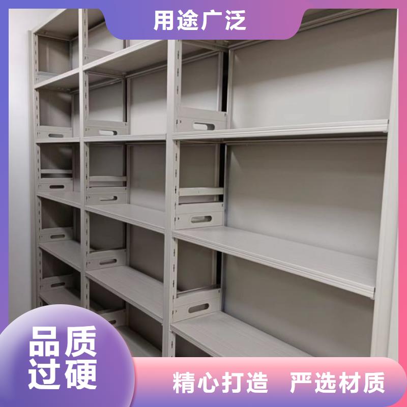 手动密集柜视频-大方|七星关|黔东南|遵义|黔西南|六盘水手动密集柜精选货源-移动手动智能文件柜密集档案柜架泽信生产厂家(毕节市分公司)
