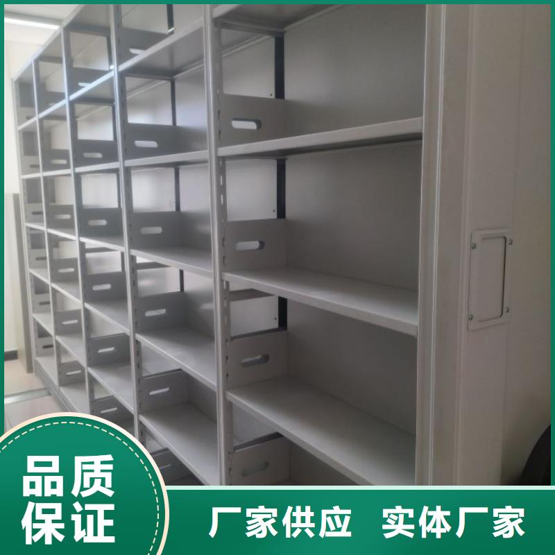 档案馆电动密集架认准移动手动智能文件柜密集档案柜架泽信生产厂家