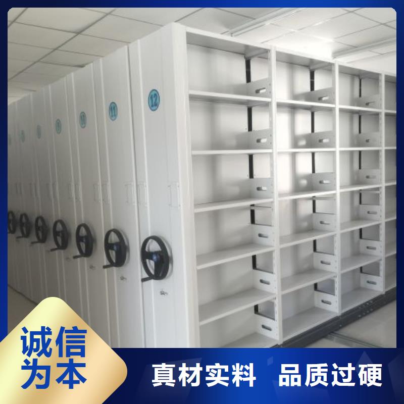 销售价【泽信】图书资料室书架