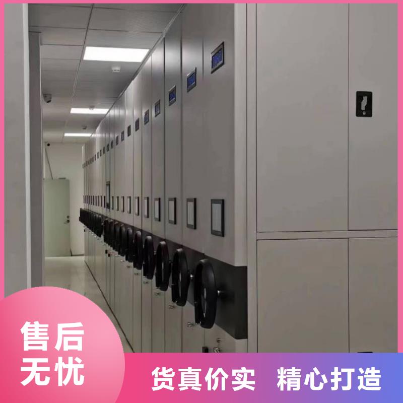 保密柜-实业厂家