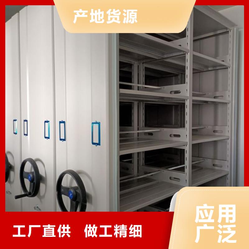 以人为本【泽信】挂电表密集柜