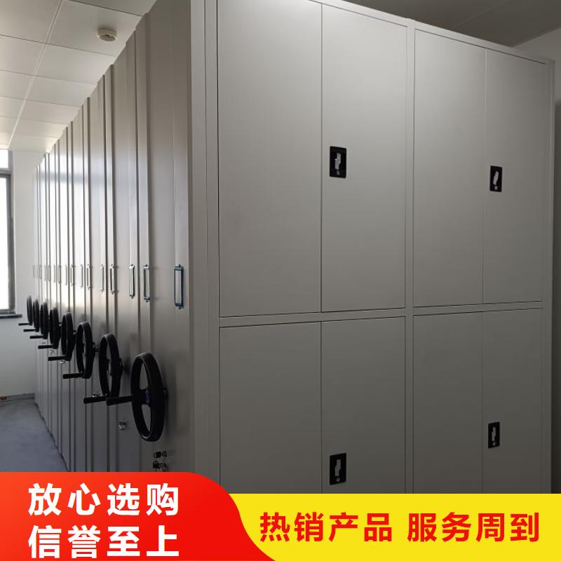 发货速度快的智能电表库密集架销售厂家