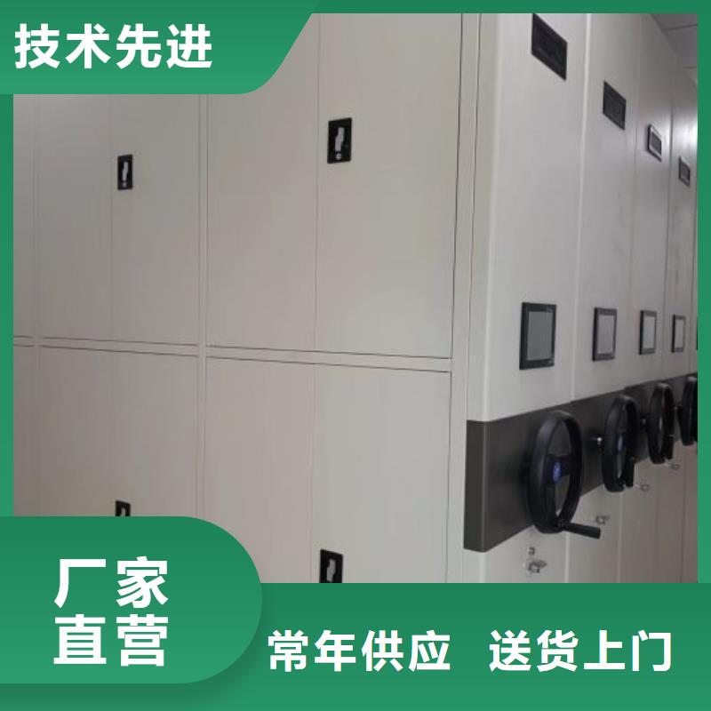 主要功能与优势【泽信】半封闭手摇密集架