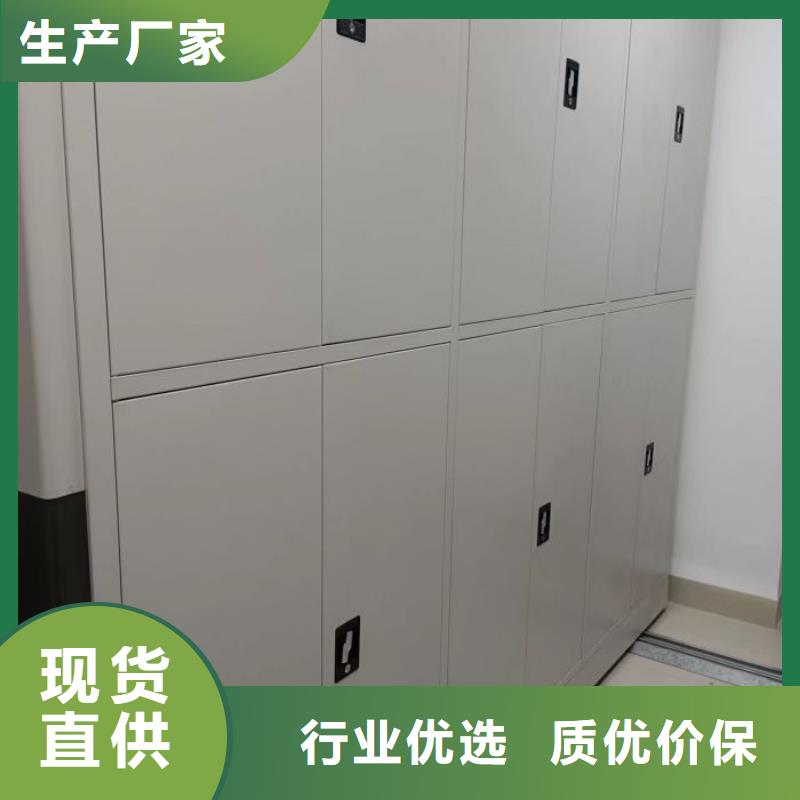 行业的现状并持续发展【泽信】种子密集架