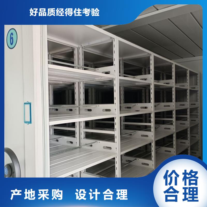 海量货源【泽信】挂画密集柜