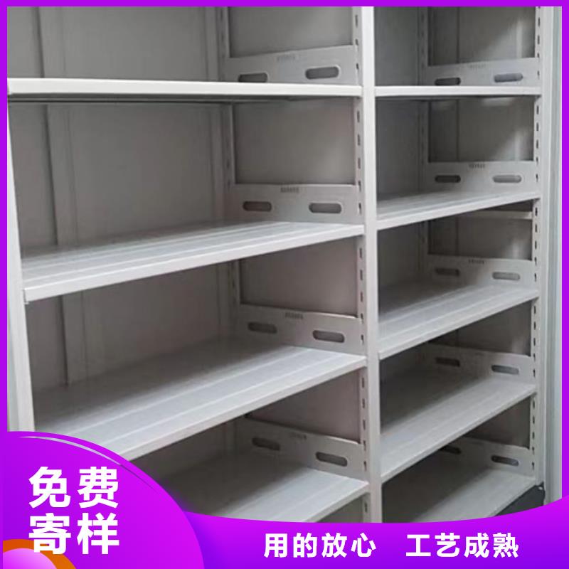 名副其实【泽信】密集手动型档案柜
