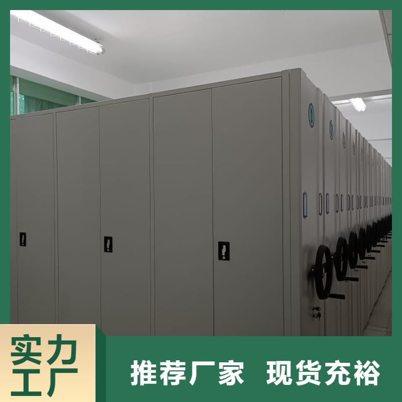 行业的现状并持续发展【泽信】种子密集架