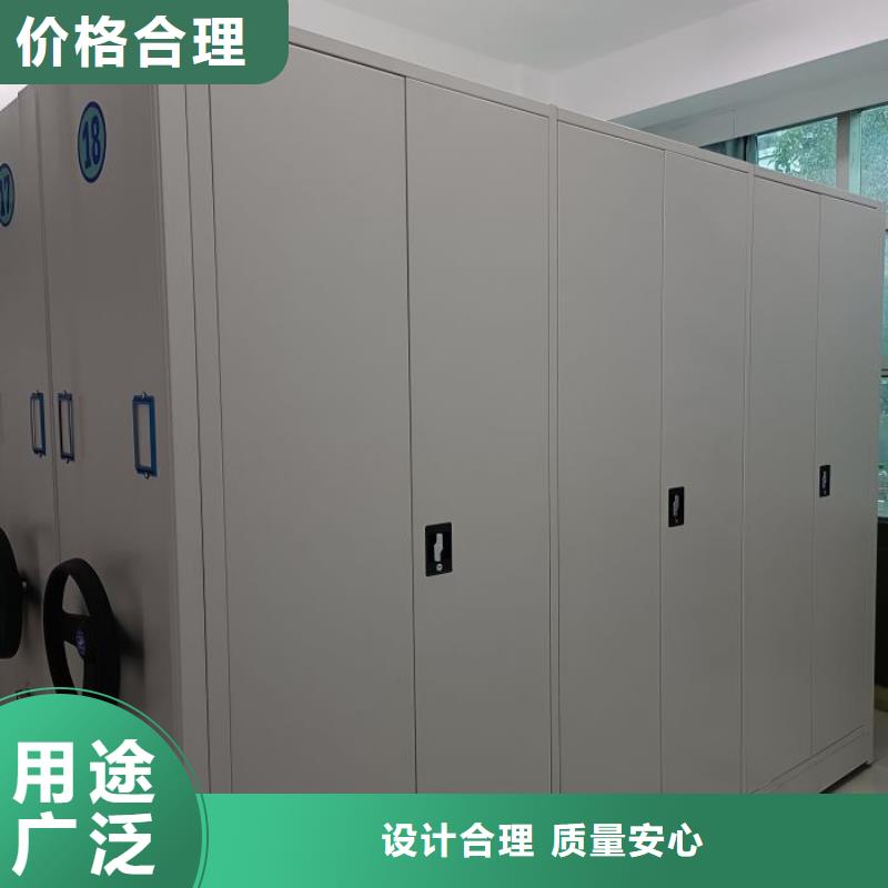 不锈钢密集架合作共赢