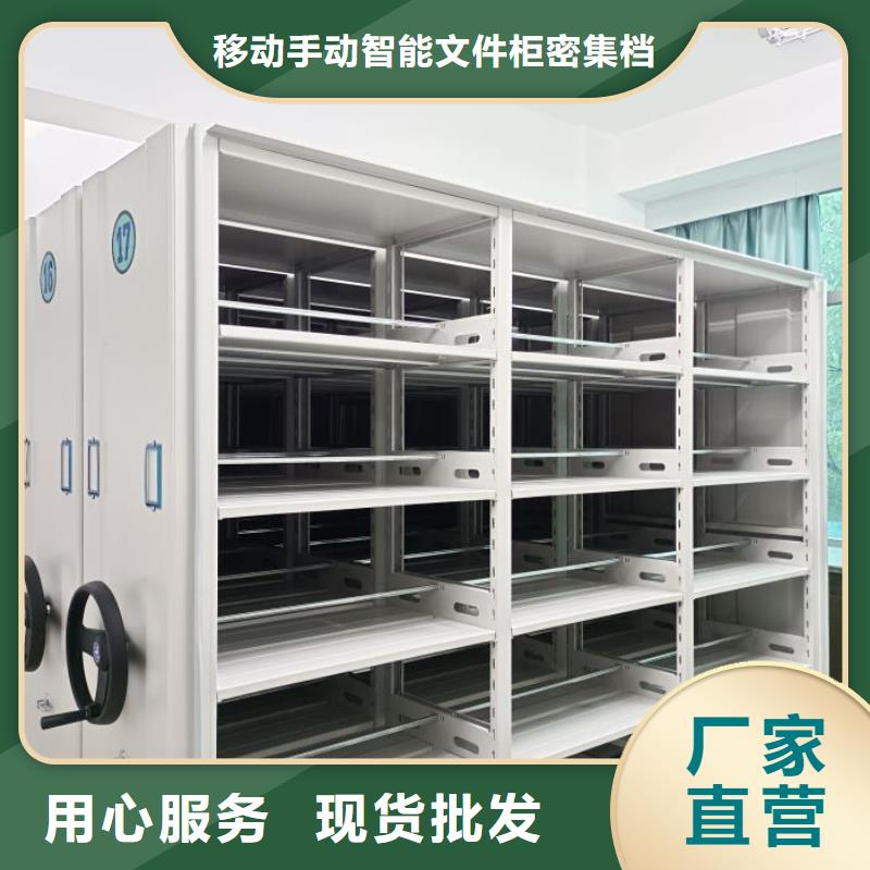 油画密集柜好货