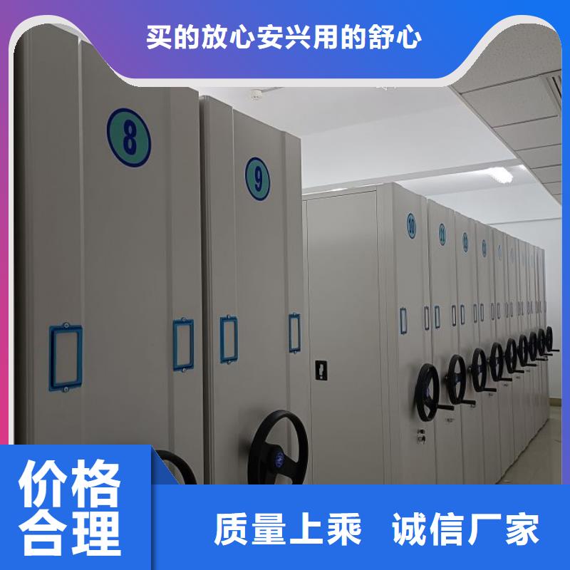 生产供应【泽信】手动密集卷柜