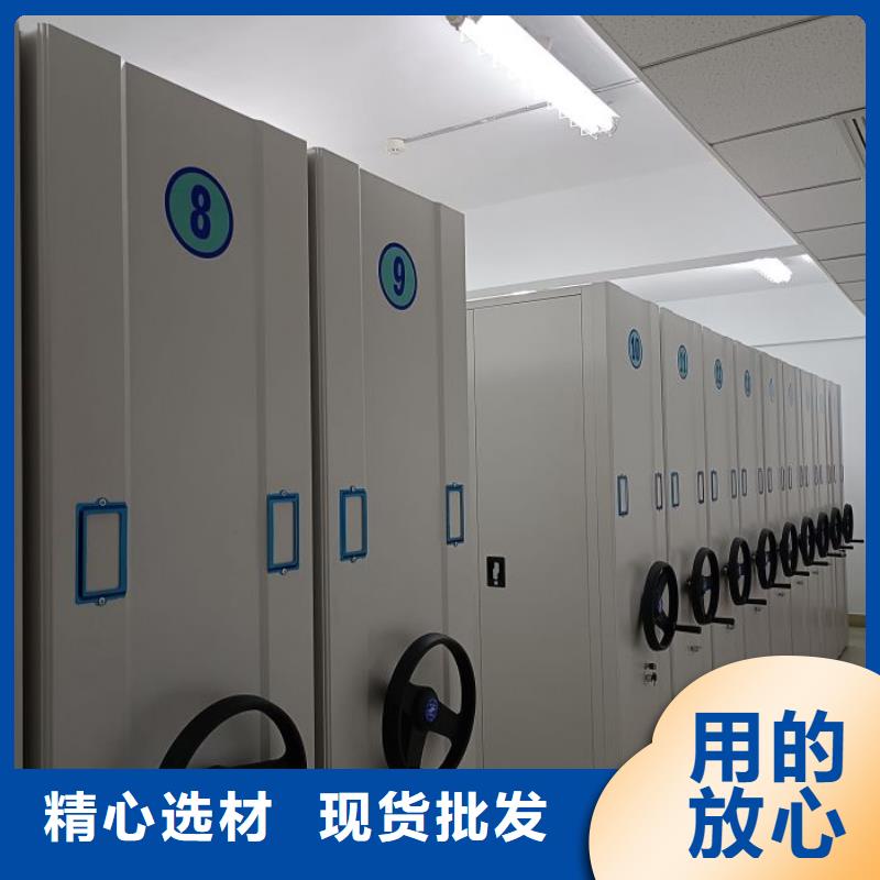 手动密集柜视频-手动密集柜_江西省南昌市市场覆盖青云谱|新建|九江|赣州|抚州|宜春|上饶|萍乡|吉安等