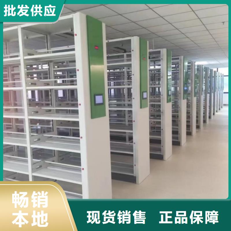网上销售【泽信】铁质档案架