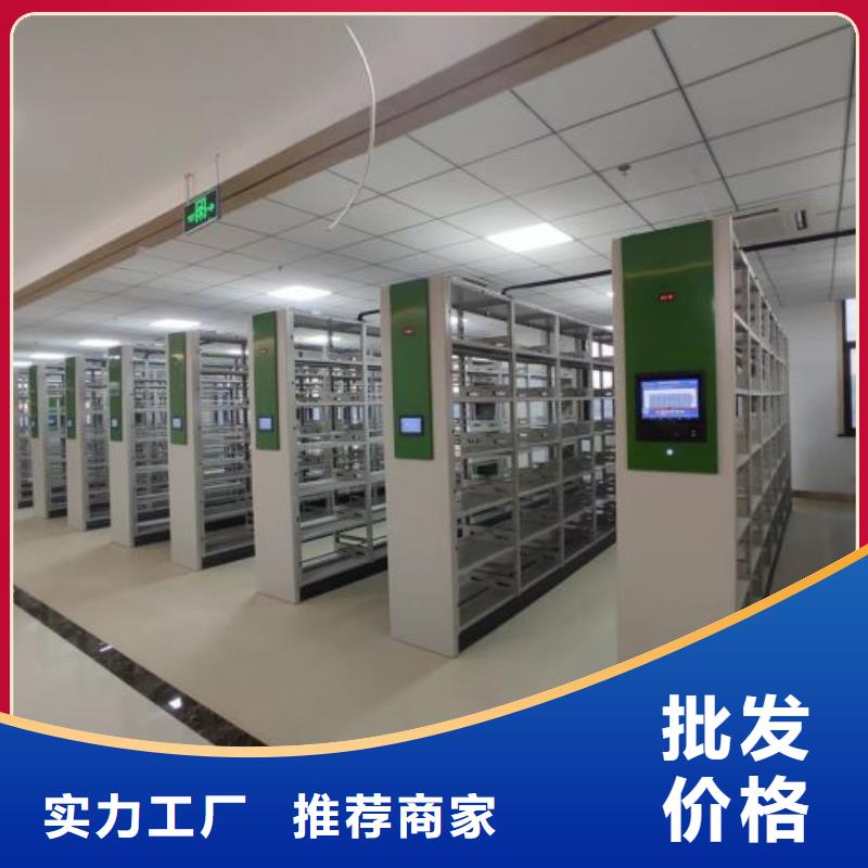 市场看点与期待【泽信】轨道密集架