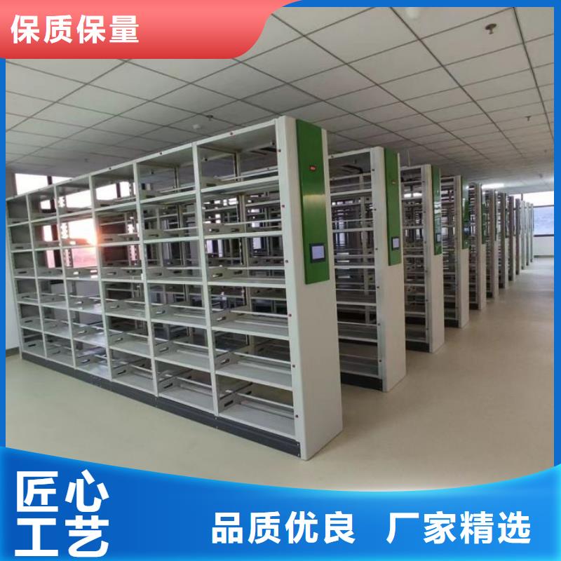 电动密集柜直销厂家