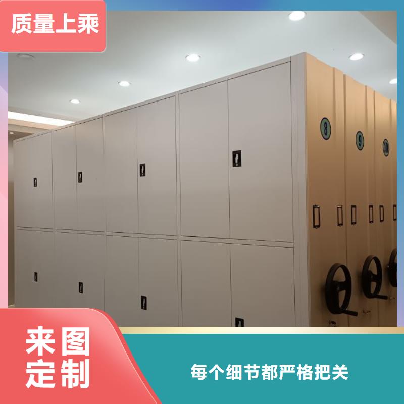产品性能发挥与失效【泽信】半封闭密集架