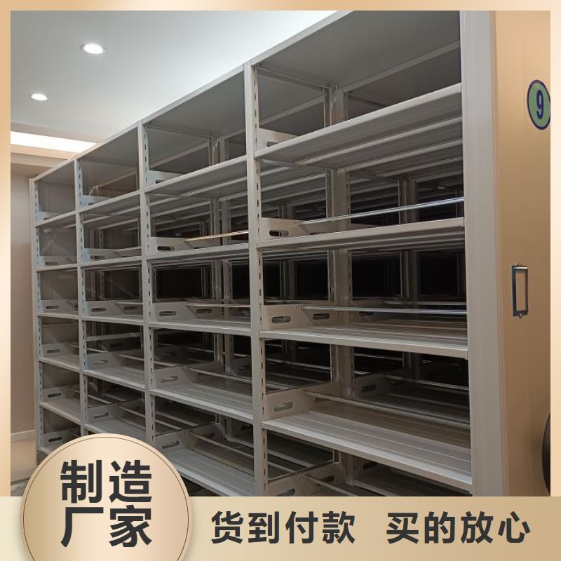 手动密集柜视频-衡水市手动密集柜-(同城)可服务区域桃城|饶阳|石家庄|沧州|廊坊|邯郸|保定|承德