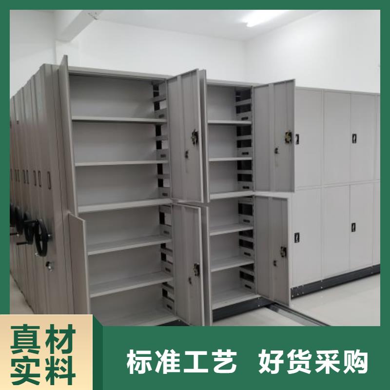 应用注意事项【泽信】档案馆手动密集架
