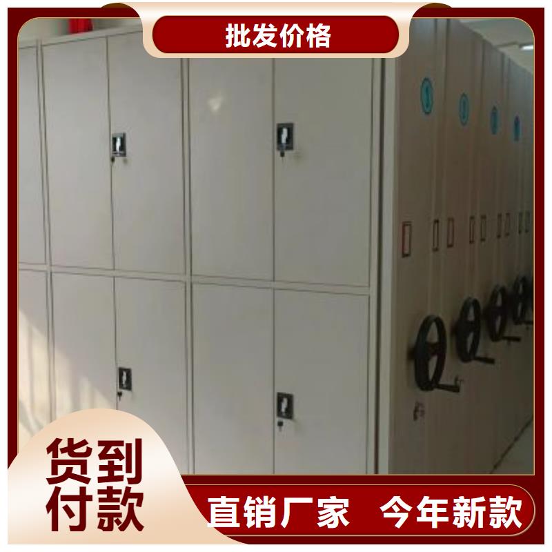 有现货的摇把式手动密集架本地厂家