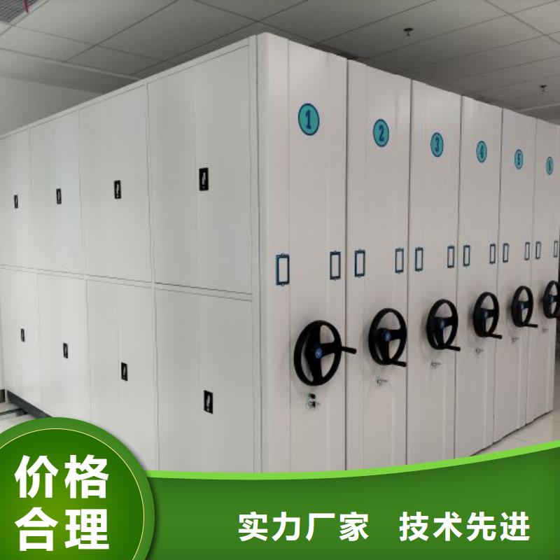 图书室智能密集书架厂家直供