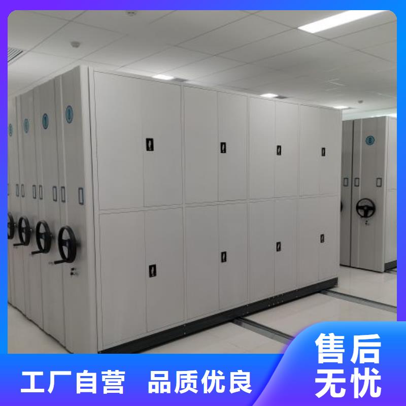 樟木密集柜厂家销售热线