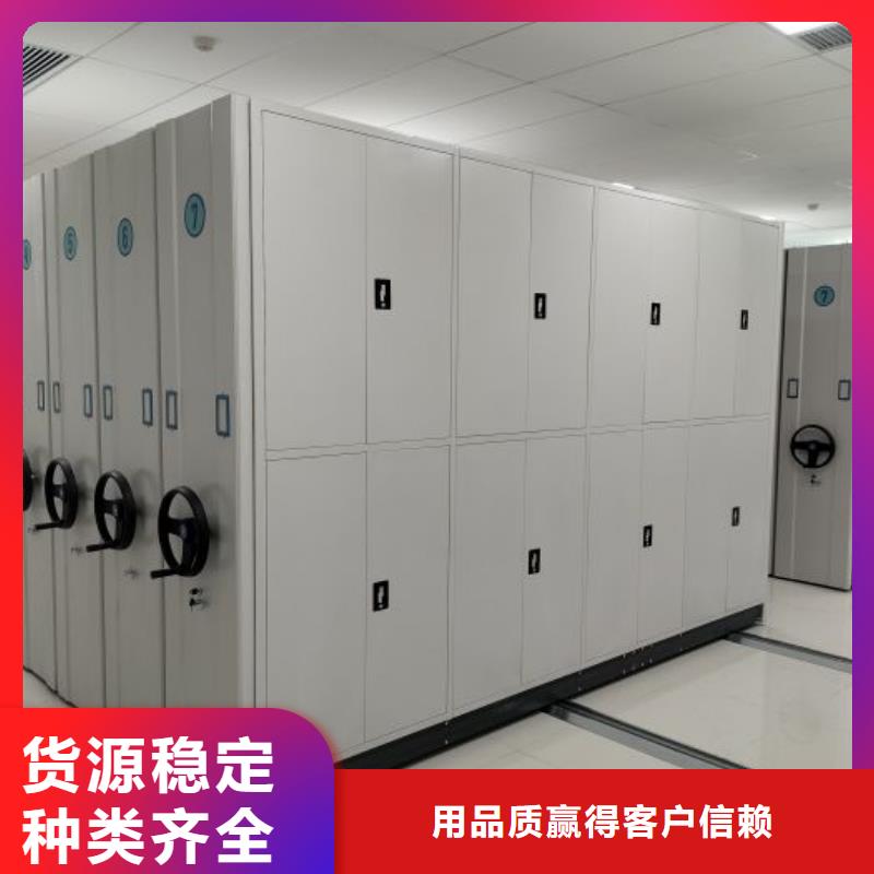 怎么代理【泽信】物证密集架