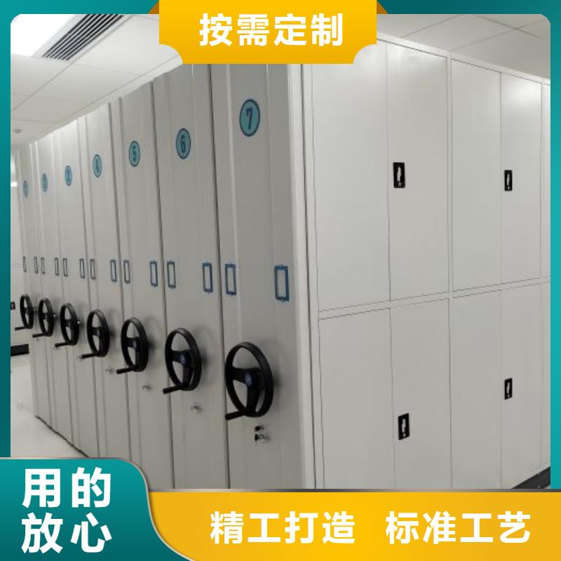 六层密集档案柜全国走货