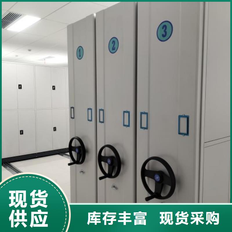 种子密集架品质优越