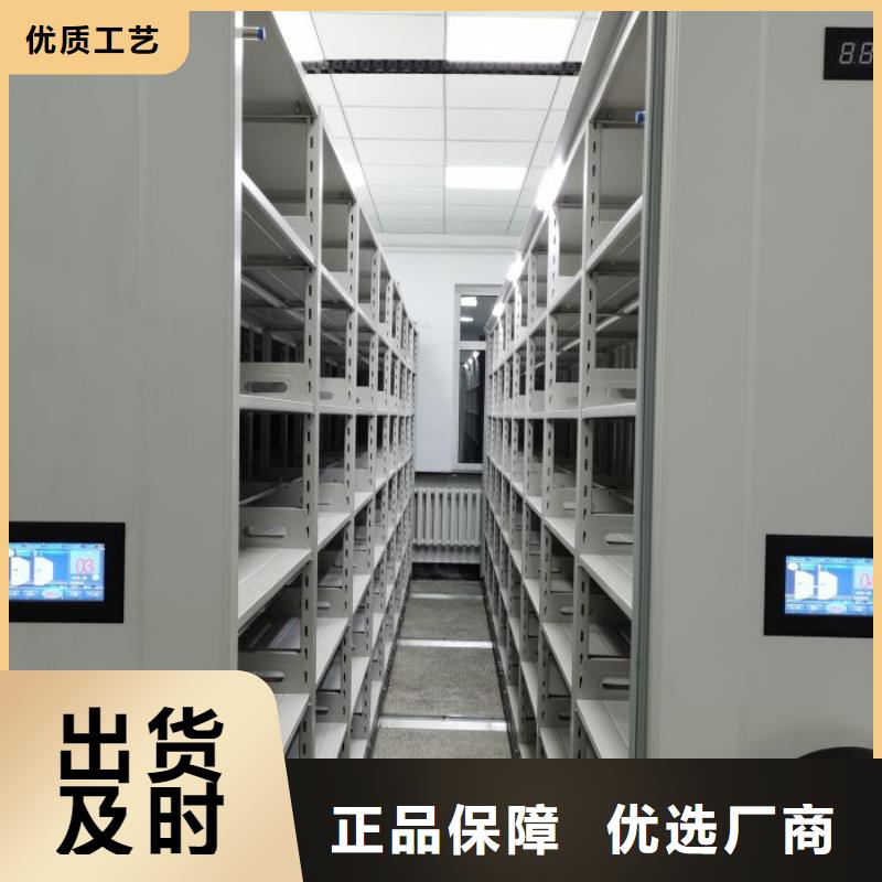 实力工厂【泽信】标本密集架