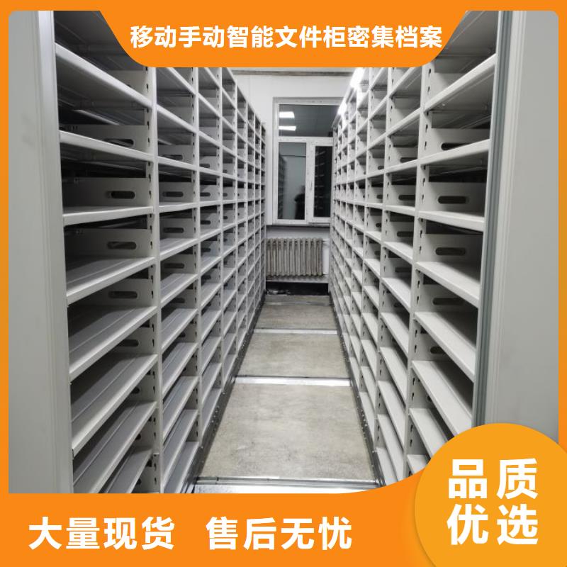 问答知识【泽信】书画密集柜