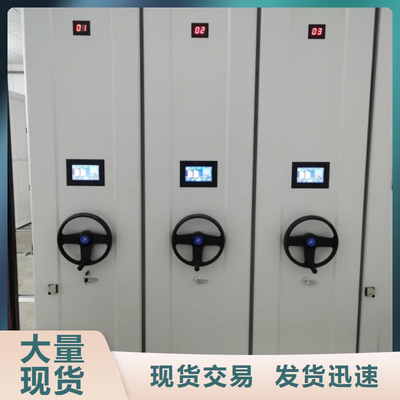 厂家欢迎来电【泽信】电表挂表密集柜