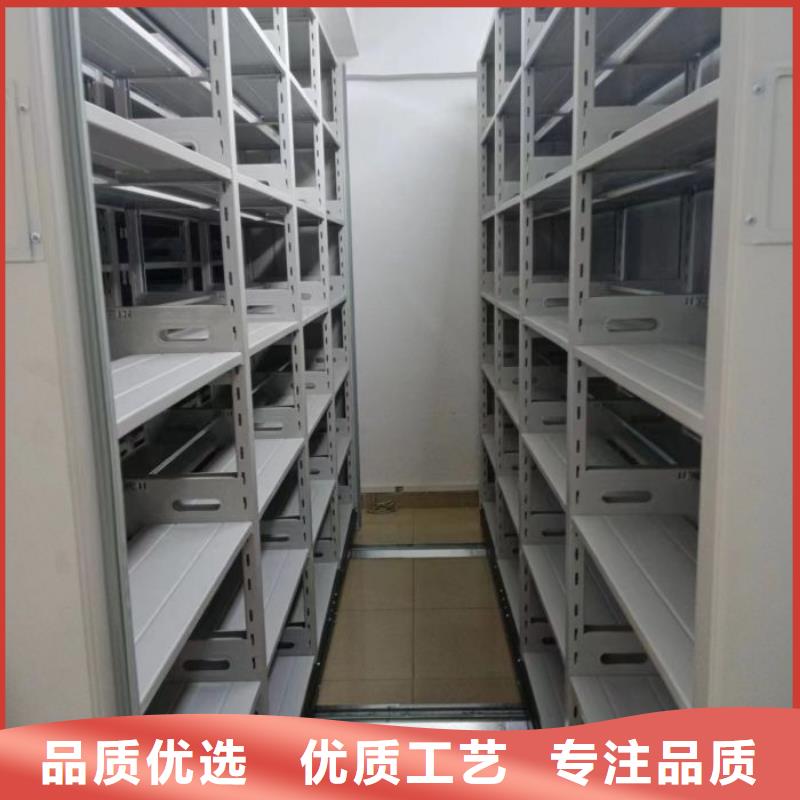 自动档案柜可定制厂家