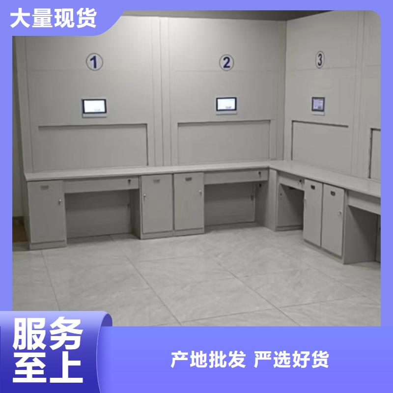 加盟代理【泽信】密集书柜