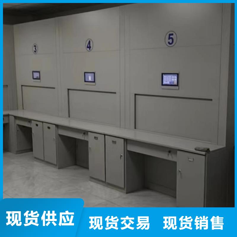 实力厂家【泽信】档案资料密集柜