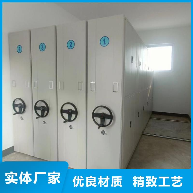优选：挂网式密集架工厂