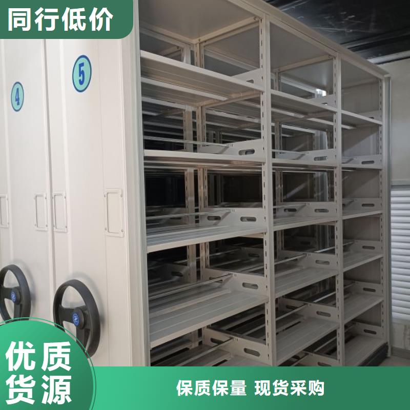 手动密集柜视频-黔西南市手动密集柜-【该地】可服务区域兴义|望谟|六盘水|黔东南|黔南|铜仁