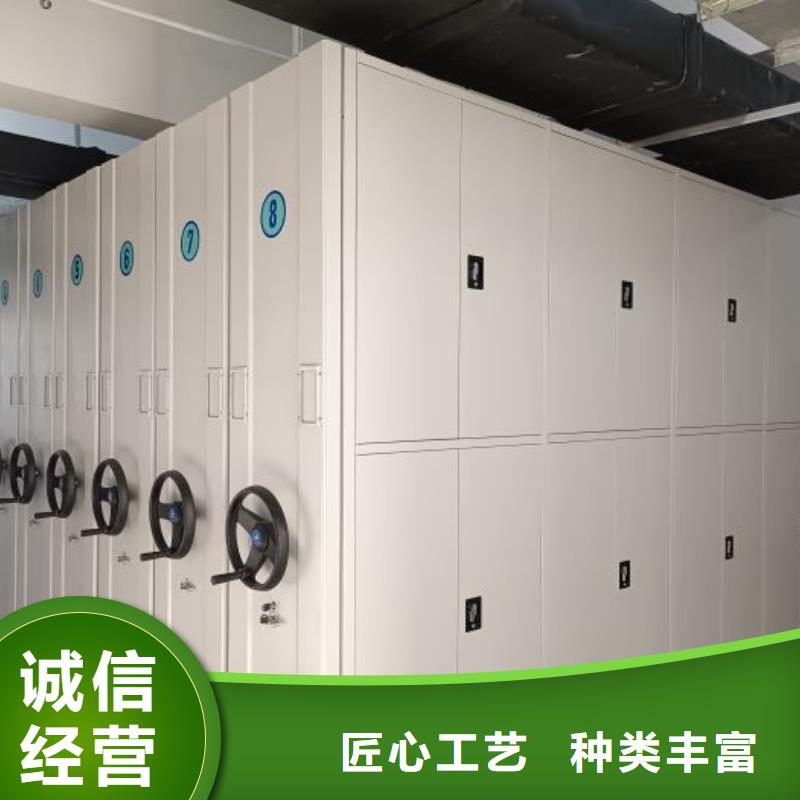 生产电动移动密集柜的公司