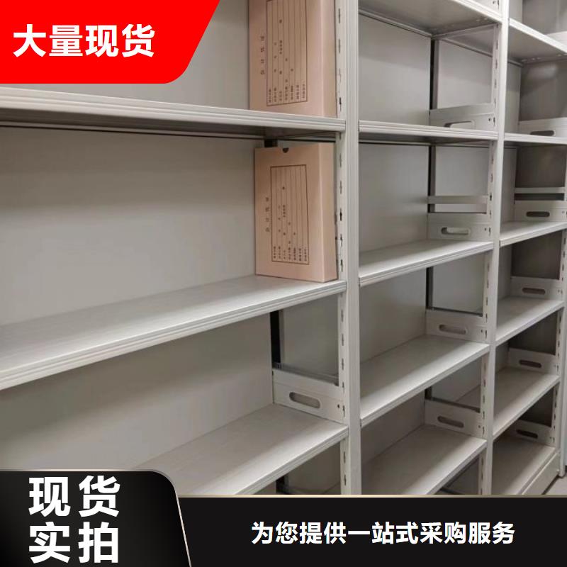 经验丰富的电表密集架厂家