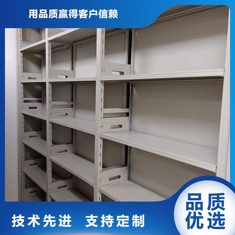 智能密集柜手动密集柜【 电动密集柜,手摇密集架行业优选】