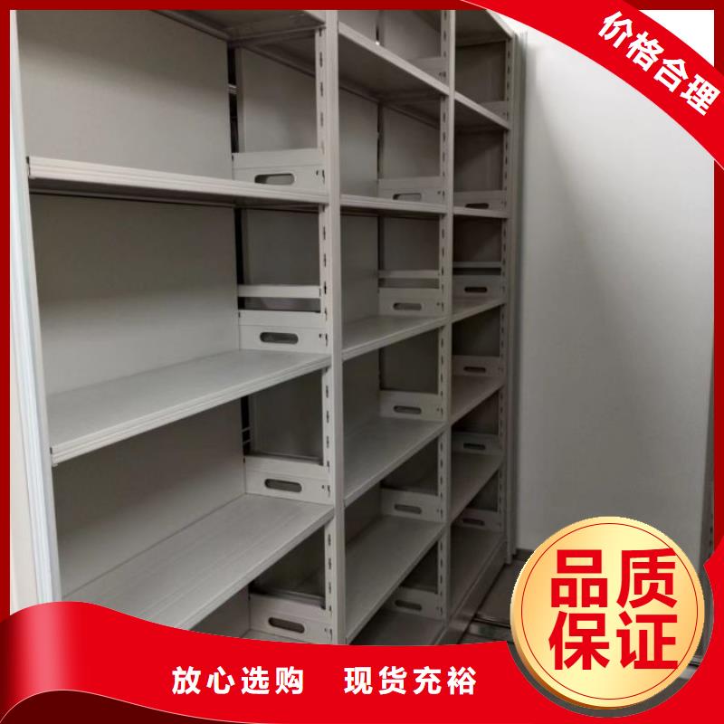 名副其实【泽信】挂电表密集柜
