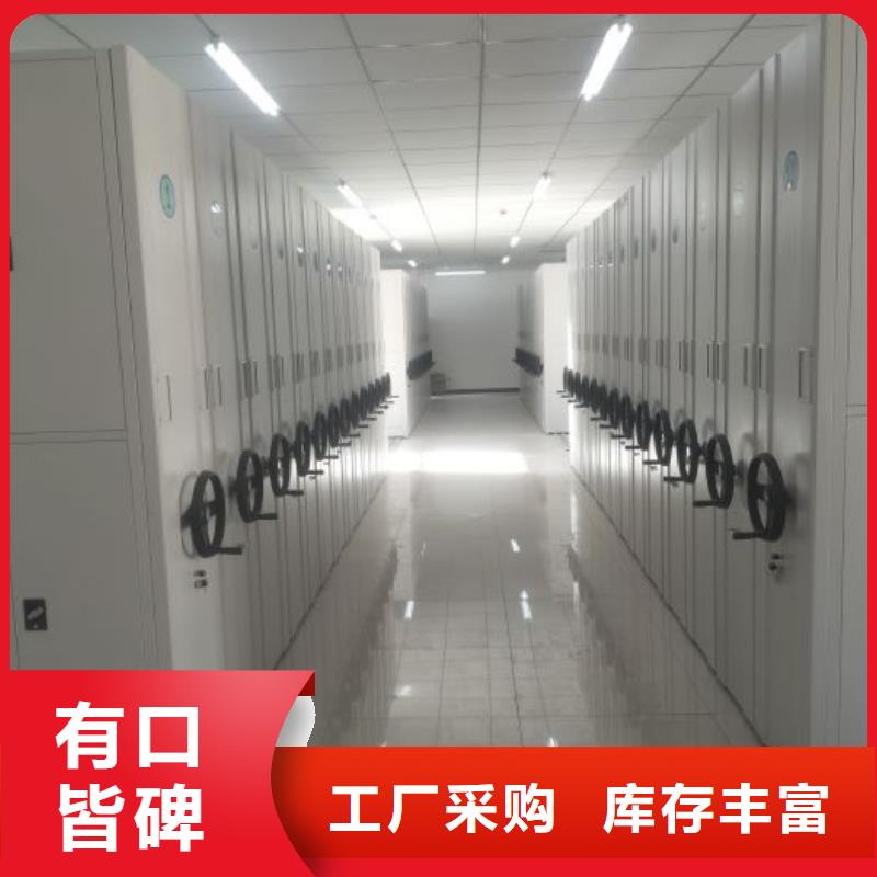 怎么代理【泽信】物证密集架