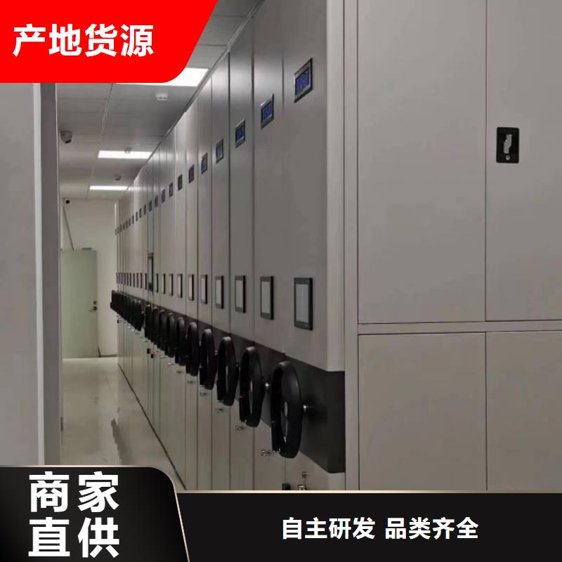 智能电脑档案柜-存货充足