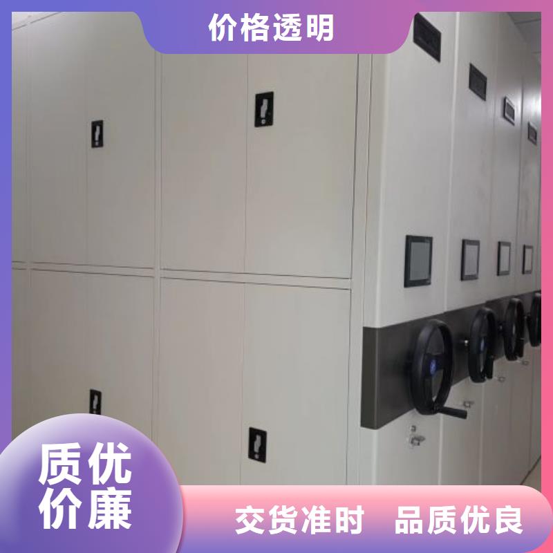 全封闭式档案柜厂家直供