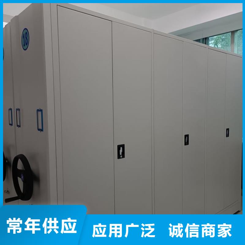 怎么联系【泽信】文件密集架
