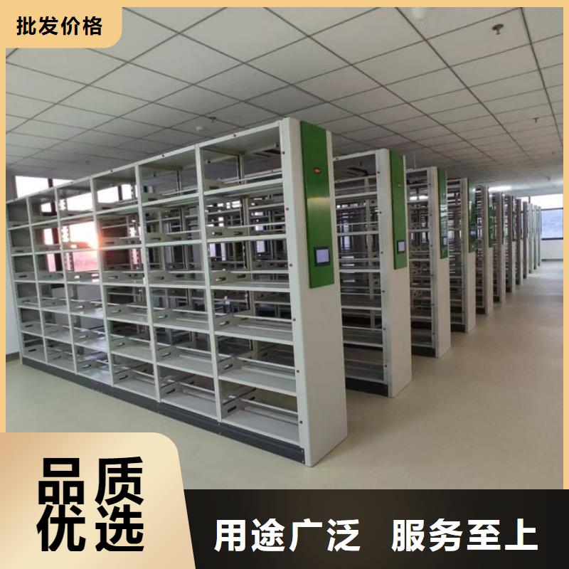 技术指导【泽信】档案图纸密集架