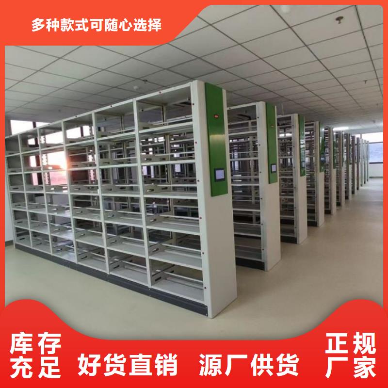 樟木密集柜品牌-报价